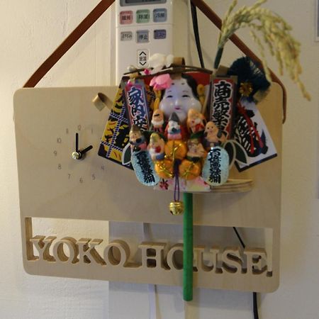 Yoko House Hotell Tokyo Eksteriør bilde